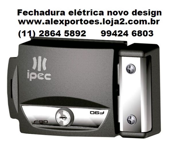 fecharura eletrica 12 v